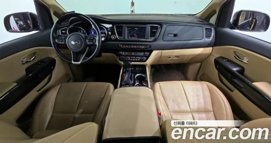 Kia Carnival 