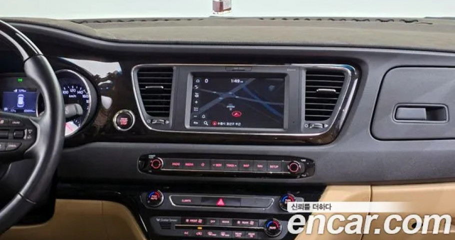 Kia Carnival 