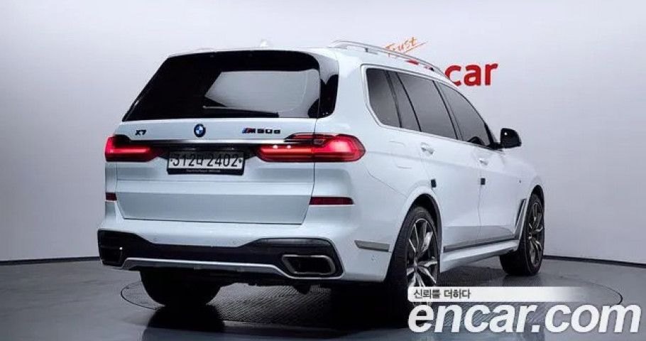 Bmw X7 