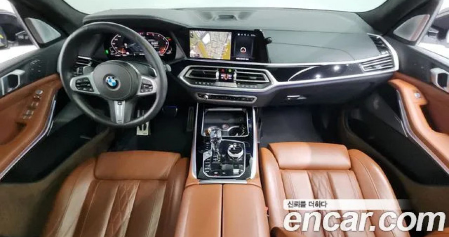 Bmw X7 