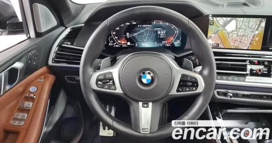 Bmw X7 