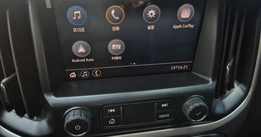 Chevrolet Colorado 