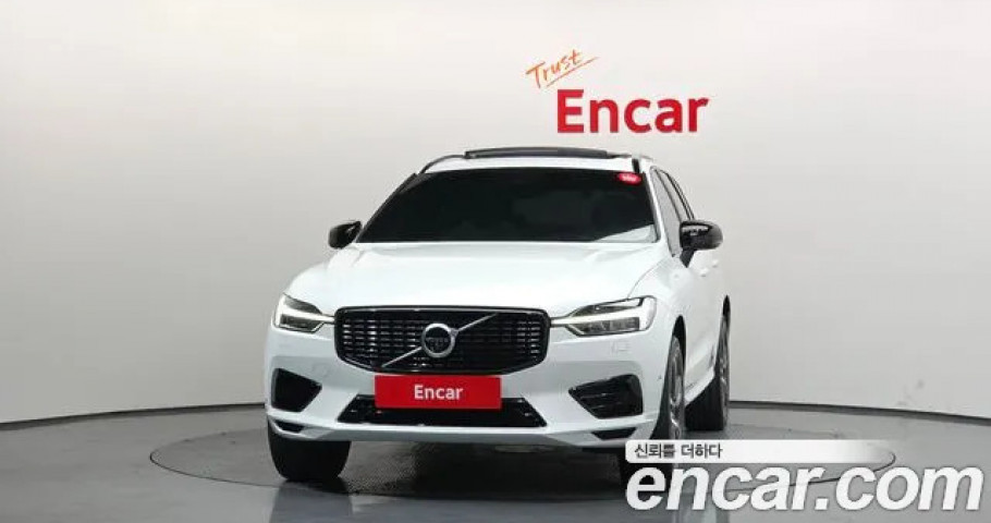 Volvo Xc60 