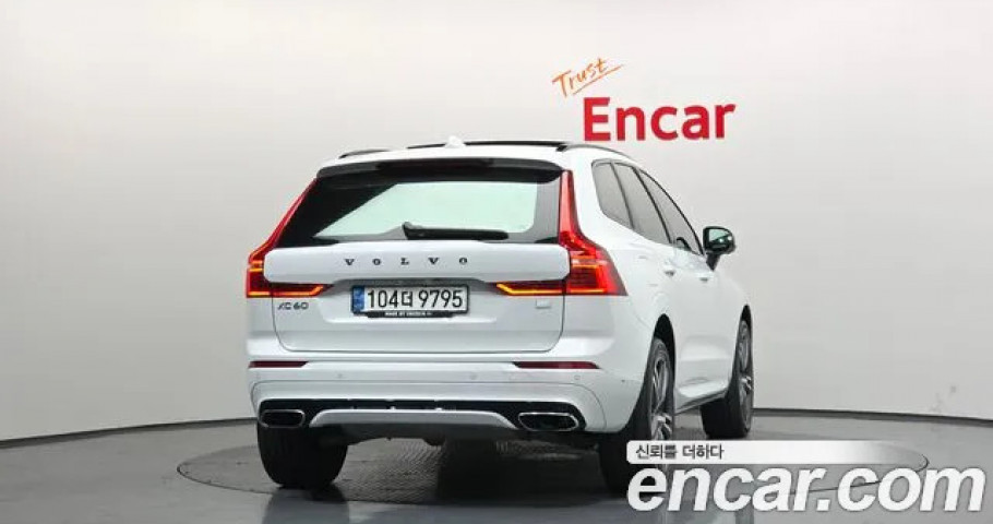 Volvo Xc60 