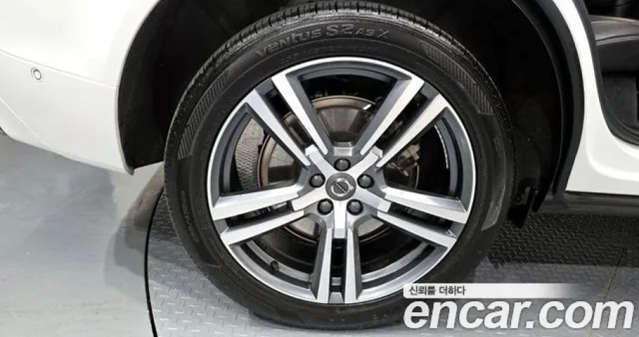 Volvo Xc60 