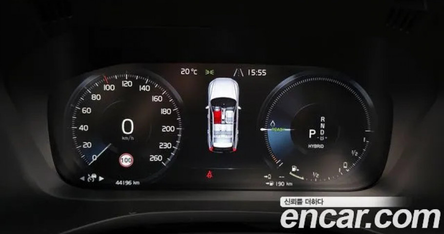 Volvo Xc60 