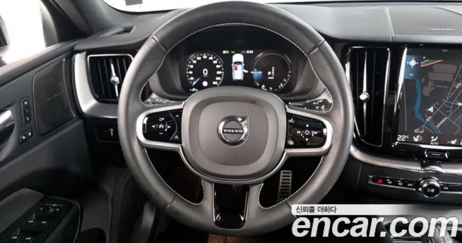 Volvo Xc60 