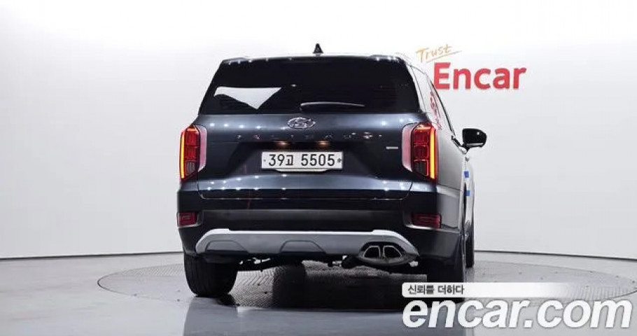 Hyundai Palisade 