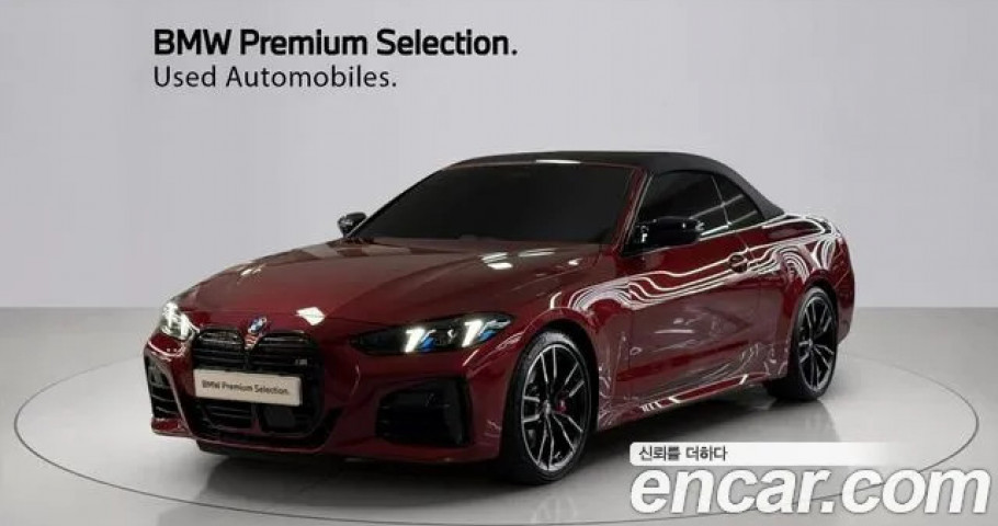 Bmw 4-Series 