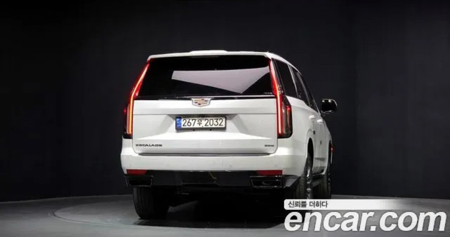 Cadillac Escalade 