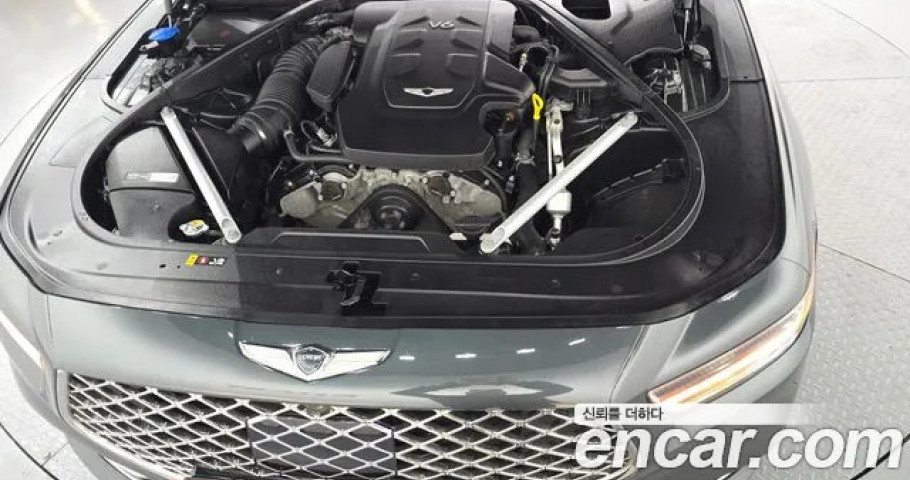 Genesis G90 