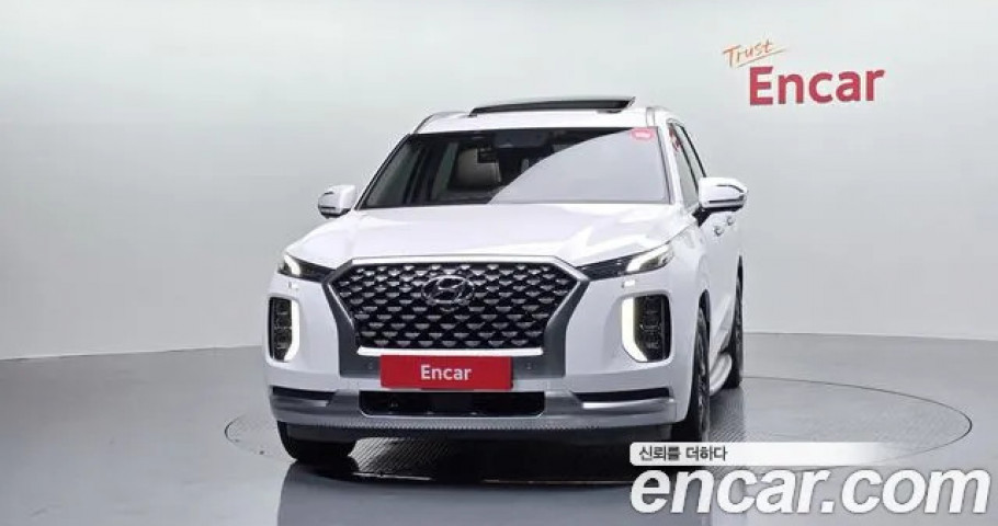 Hyundai Palisade 