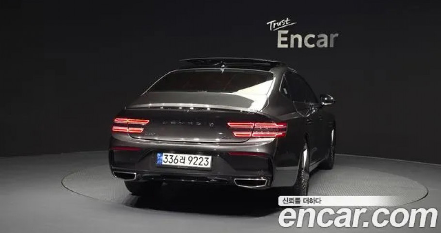 Genesis G80 