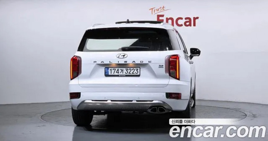 Hyundai Palisade 