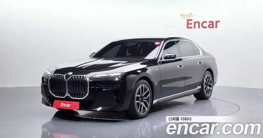 Bmw 7-Series 