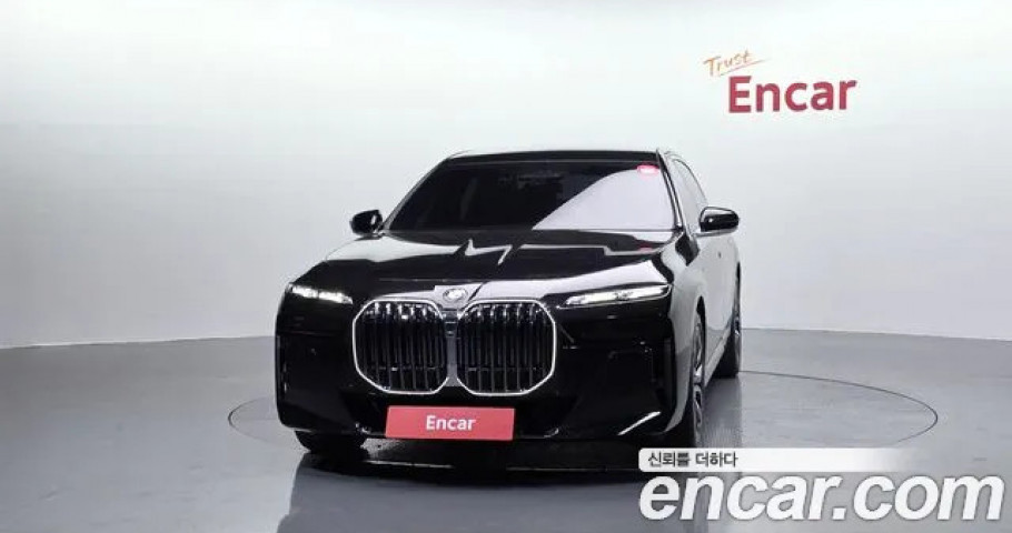 Bmw 7-Series 
