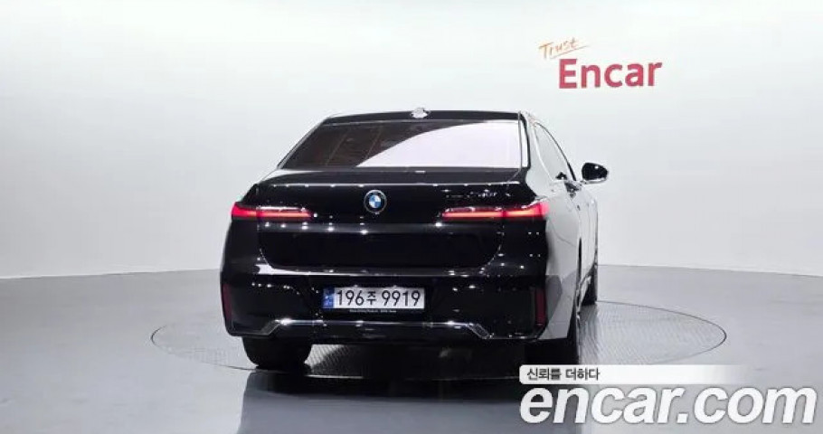 Bmw 7-Series 