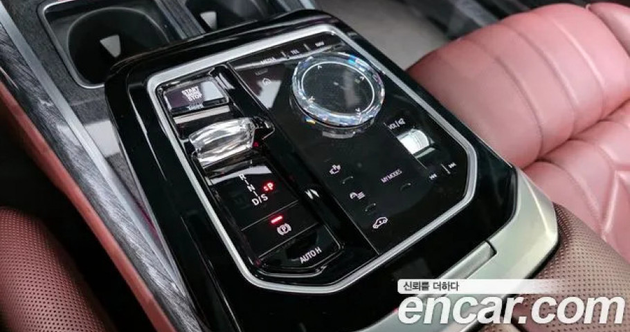 Bmw 7-Series 