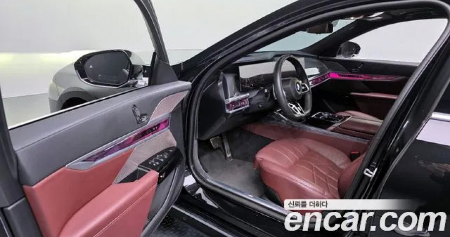 Bmw 7-Series 