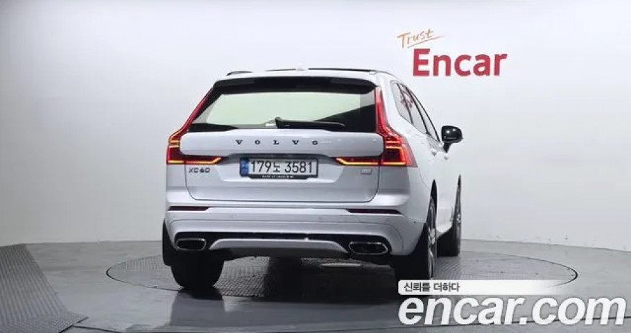 Volvo Xc60 
