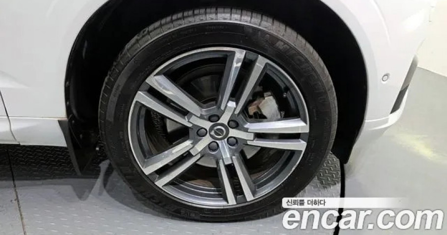 Volvo Xc60 