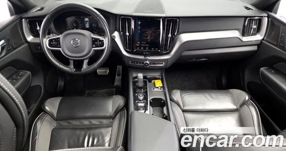 Volvo Xc60 