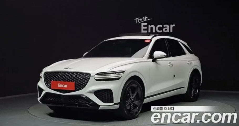 Genesis Gv70 