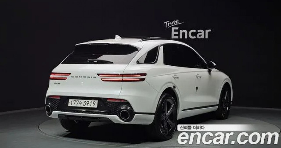 Genesis Gv70 
