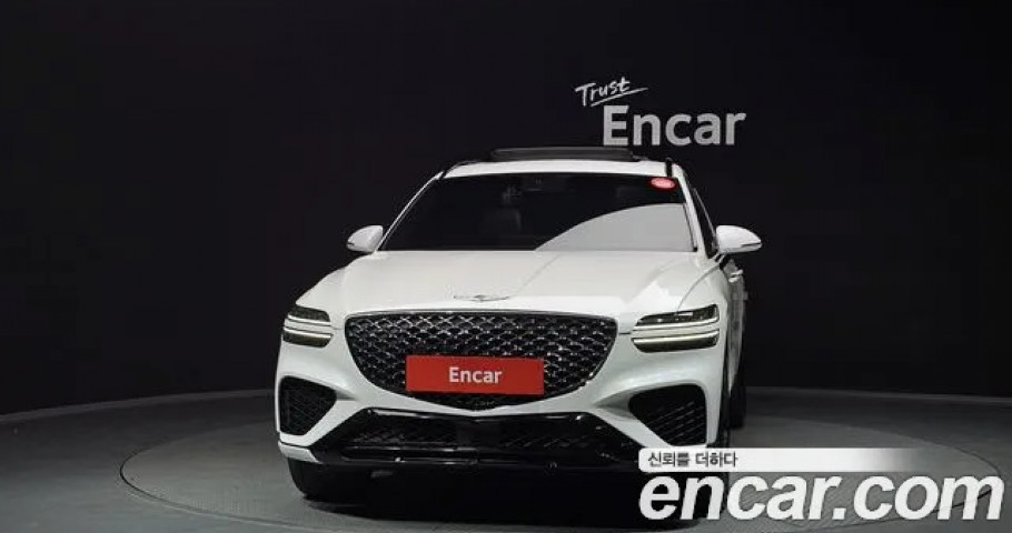 Genesis Gv70 