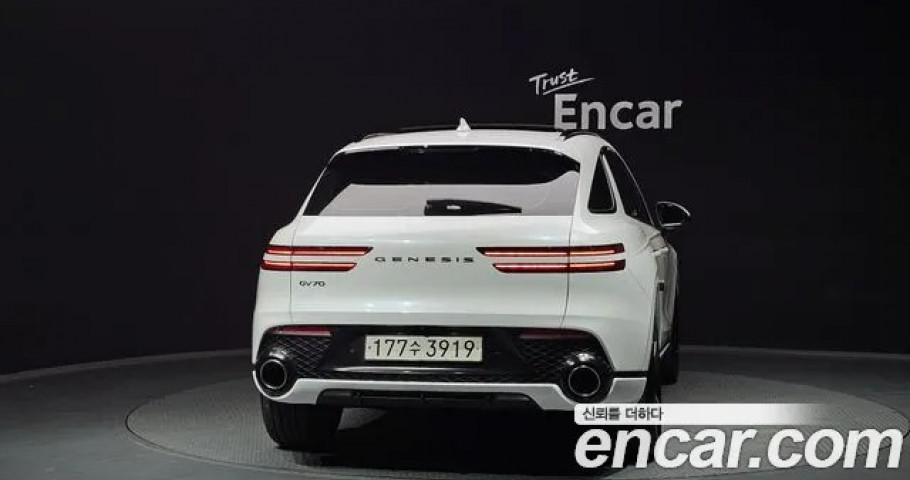 Genesis Gv70 
