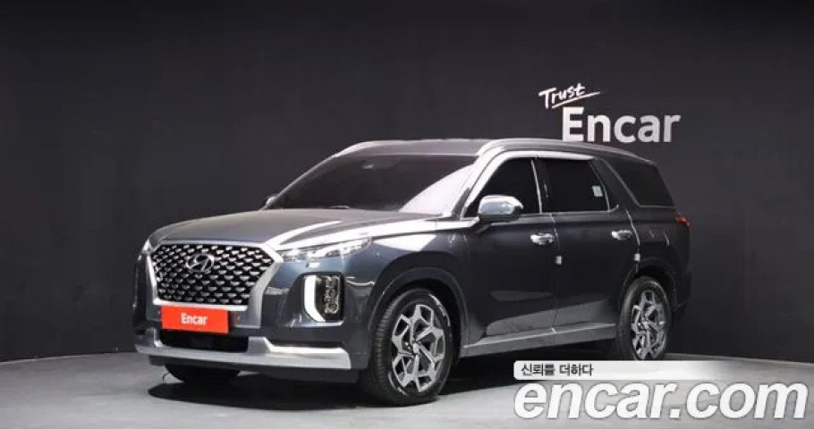 Hyundai Palisade 