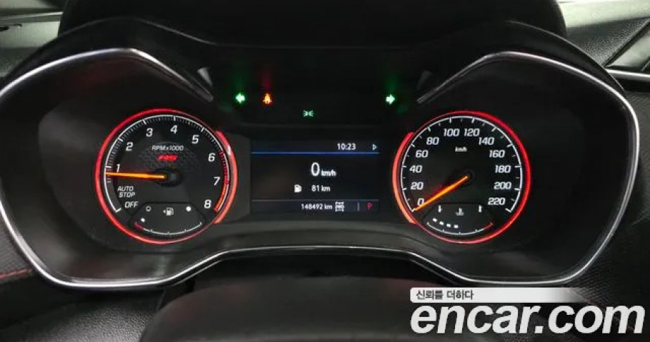 Chevrolet Trailblazer 