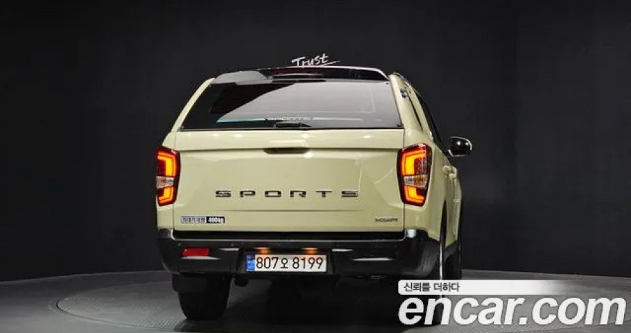 Ssangyong Rexton 