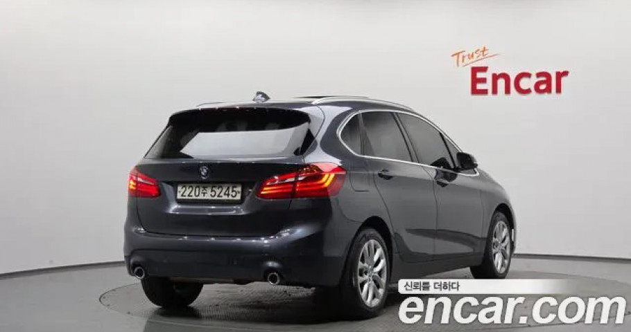 Bmw 2-Series 