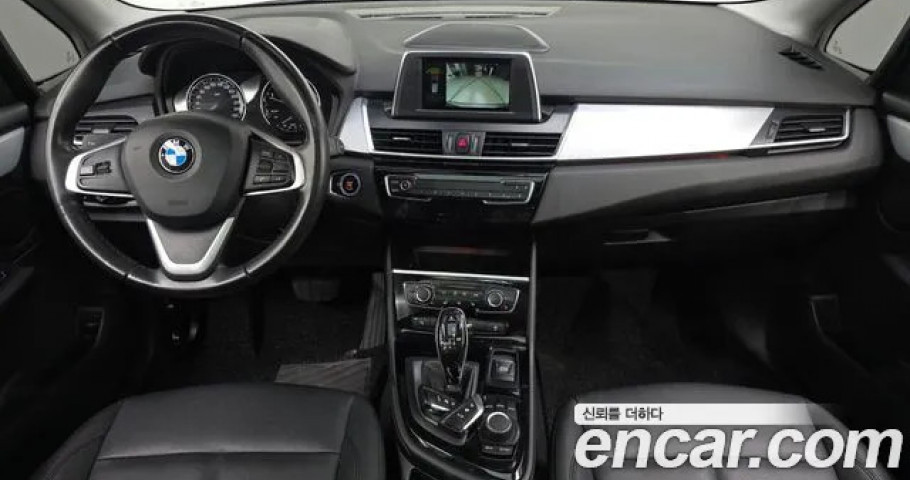 Bmw 2-Series 