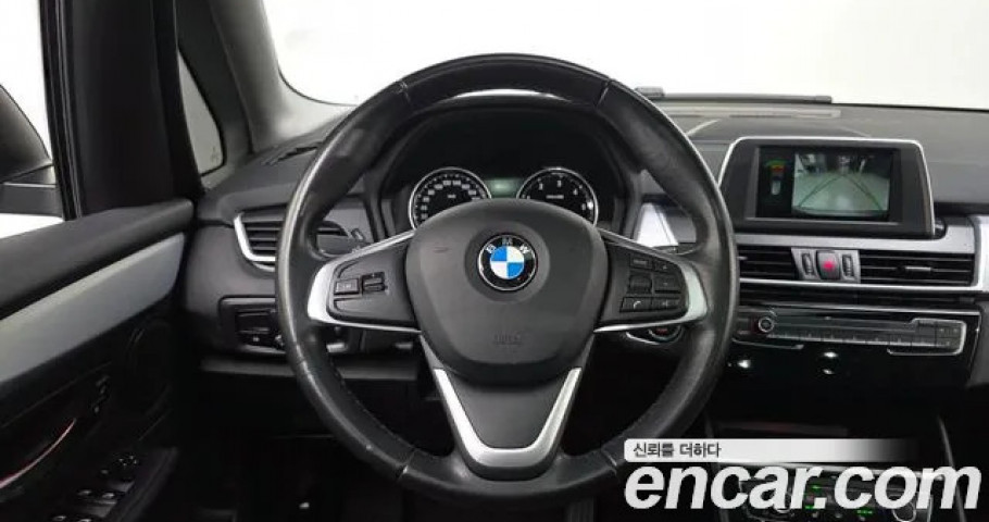 Bmw 2-Series 