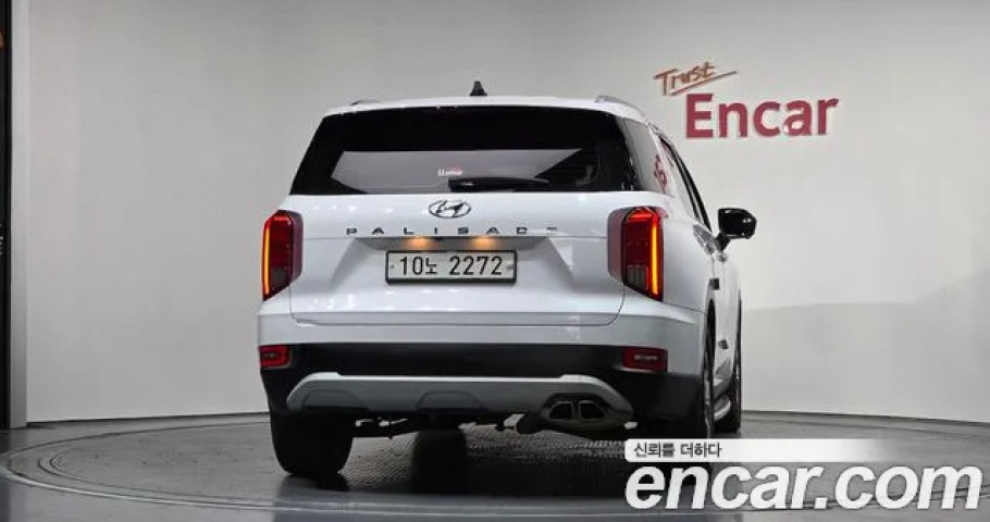 Hyundai Palisade 