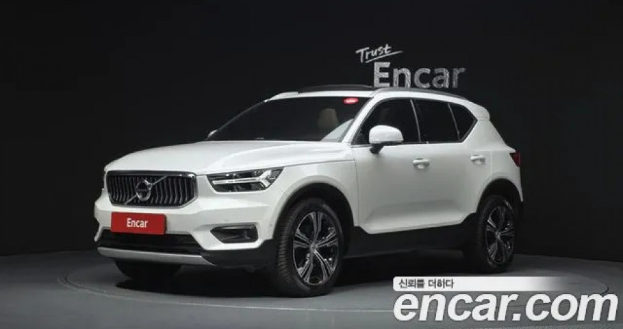 Volvo Xc40 
