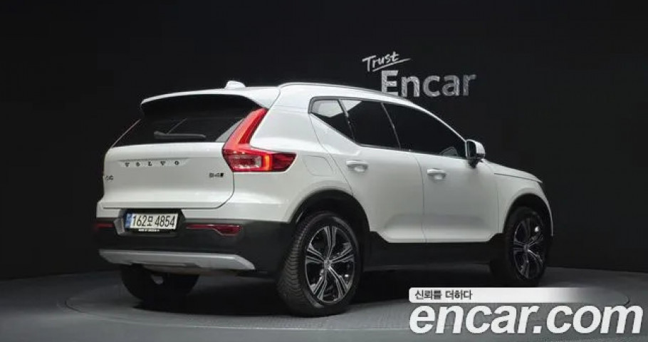 Volvo Xc40 