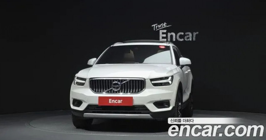 Volvo Xc40 