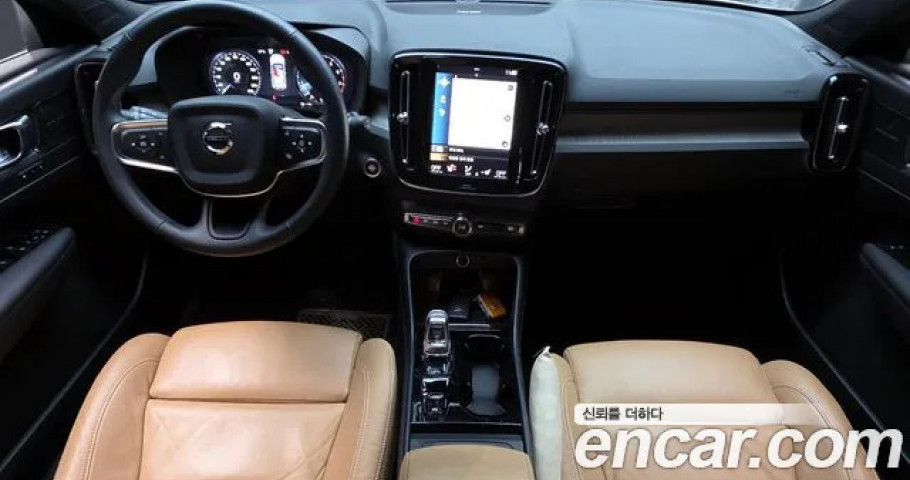 Volvo Xc40 