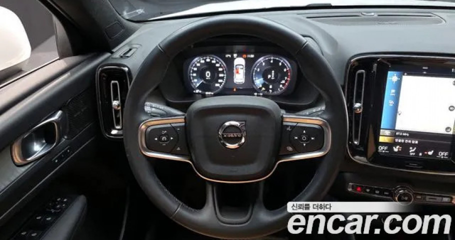 Volvo Xc40 