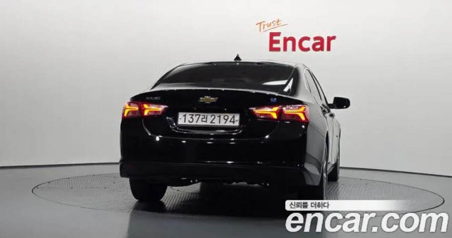 Chevrolet Malibu 