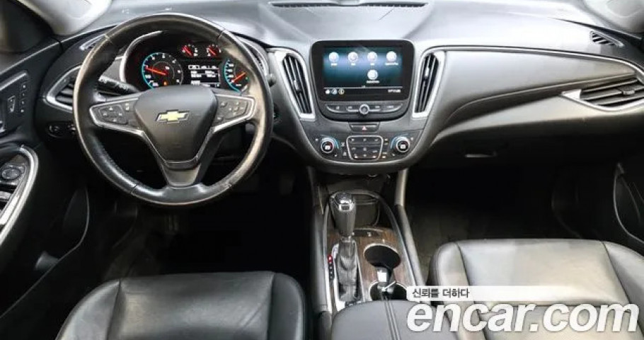 Chevrolet Malibu 