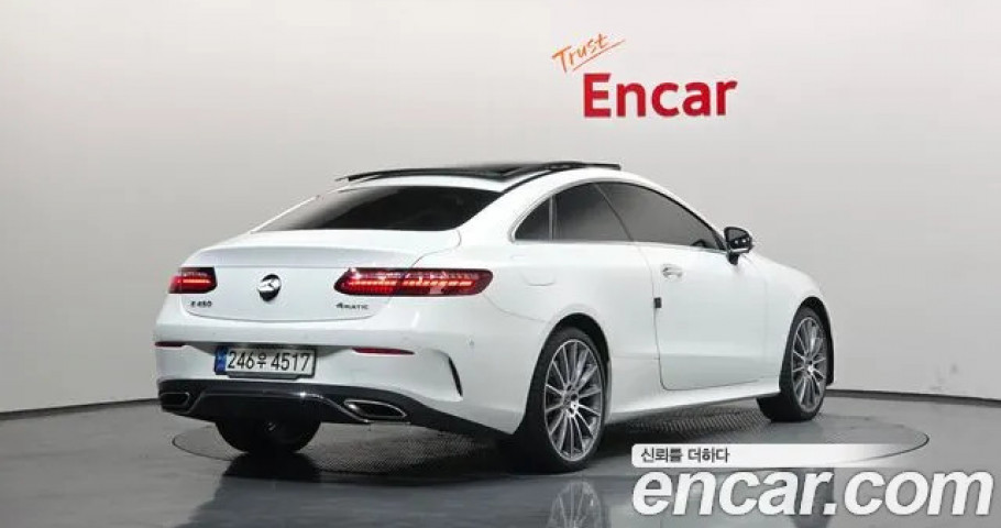 Mercedes-Benz E-Class 