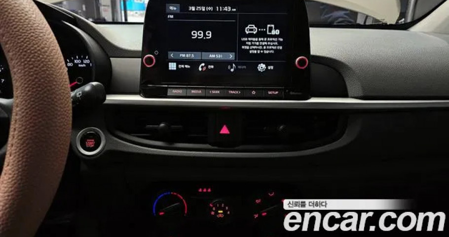 Kia Morning (Picanto) 