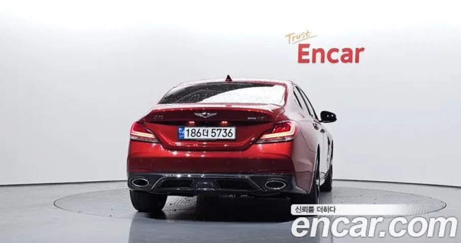 Genesis G70 