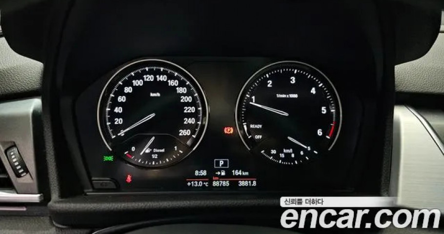 Bmw 2-Series 