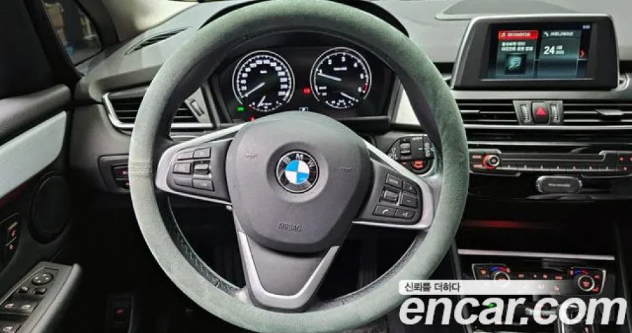 Bmw 2-Series 