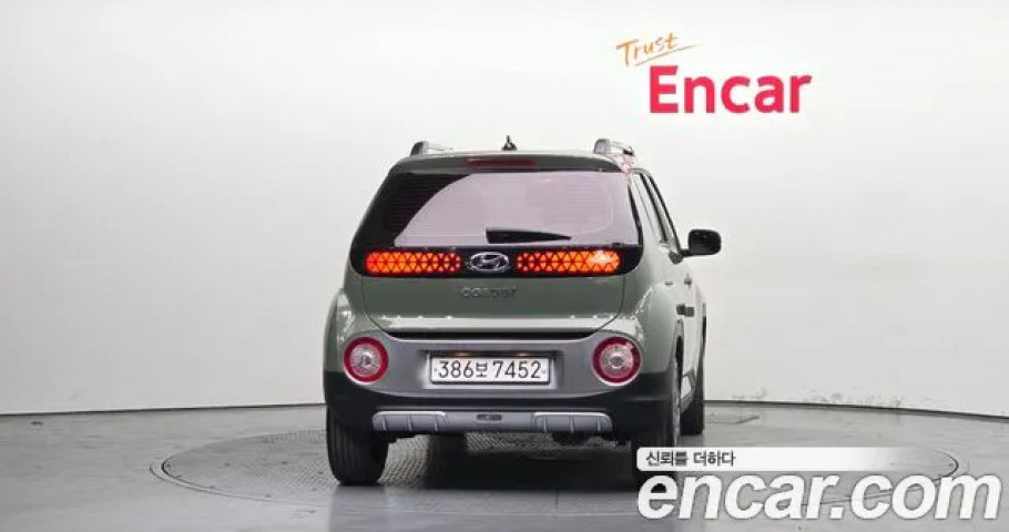 Hyundai Casper 
